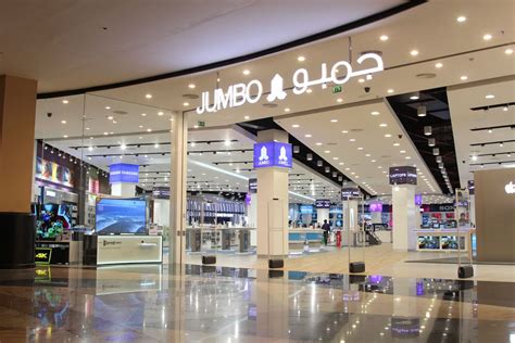 Jumbo Dubai .